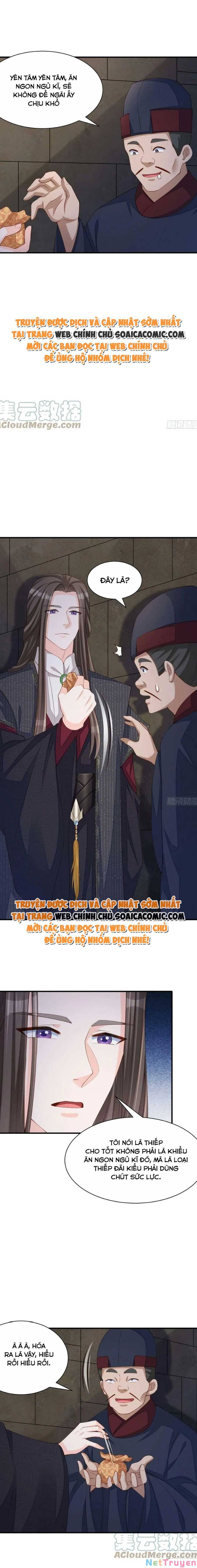 Ta Thuần Phục Bạo Vương: Chapter 67