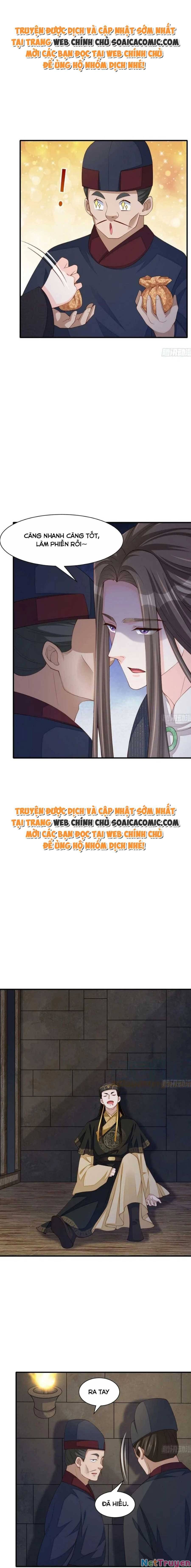 Ta Thuần Phục Bạo Vương: Chapter 67