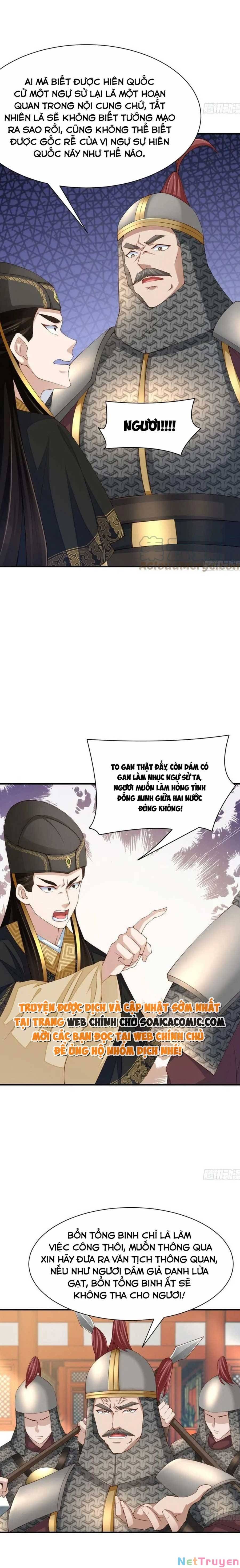 Ta Thuần Phục Bạo Vương: Chapter 67