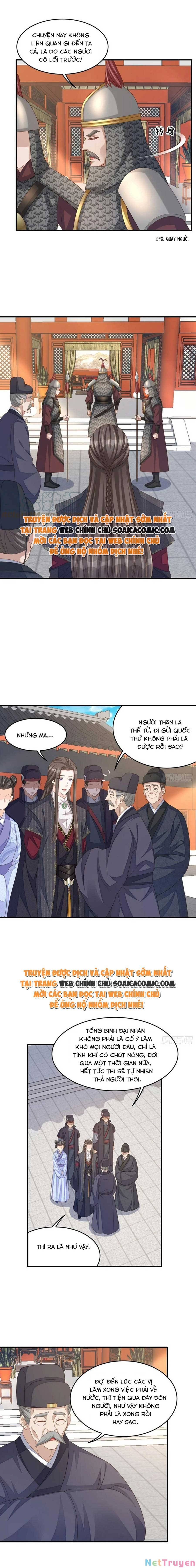 Ta Thuần Phục Bạo Vương: Chapter 68