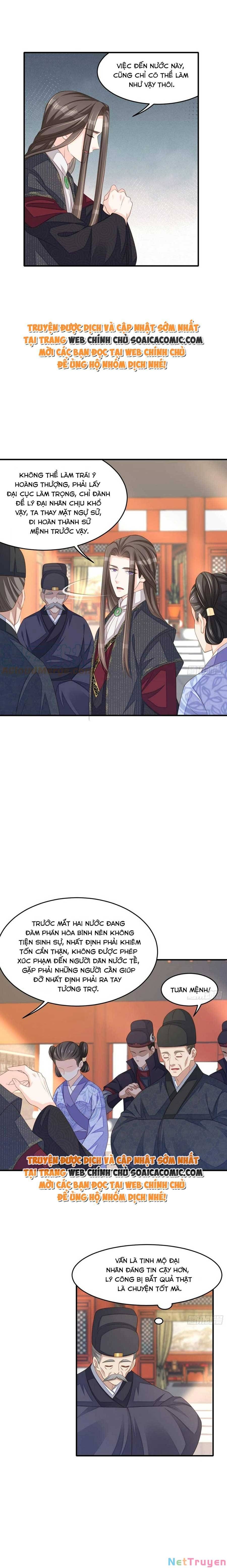 Ta Thuần Phục Bạo Vương: Chapter 68