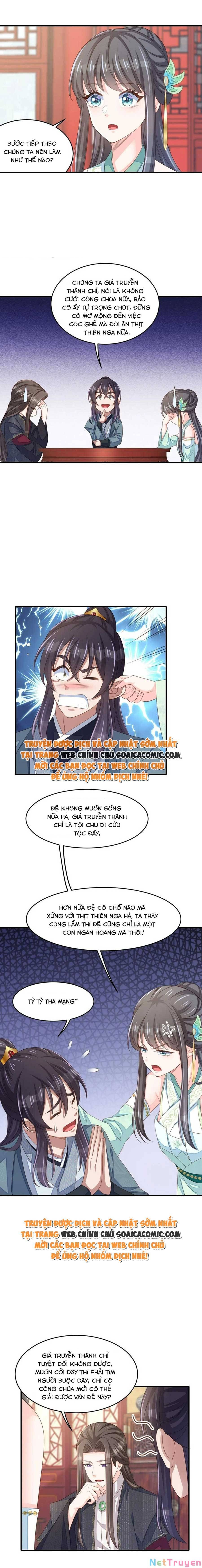 Ta Thuần Phục Bạo Vương: Chapter 68