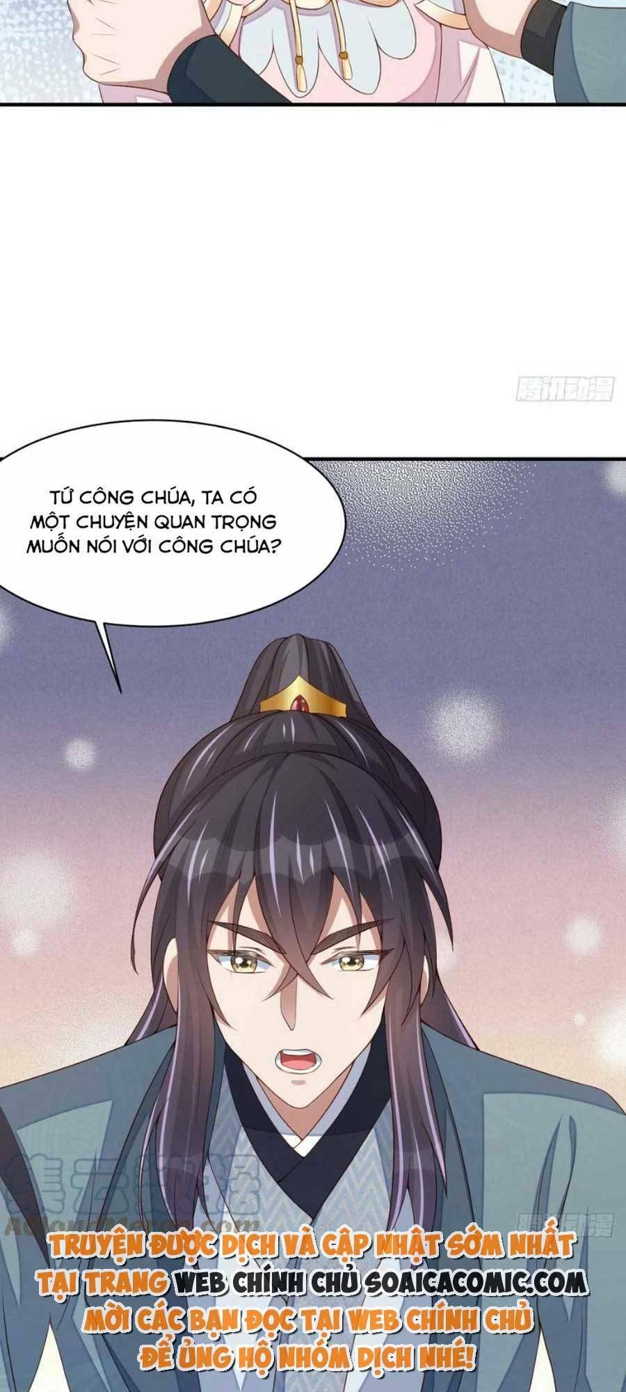 Ta Thuần Phục Bạo Vương: Chapter 69