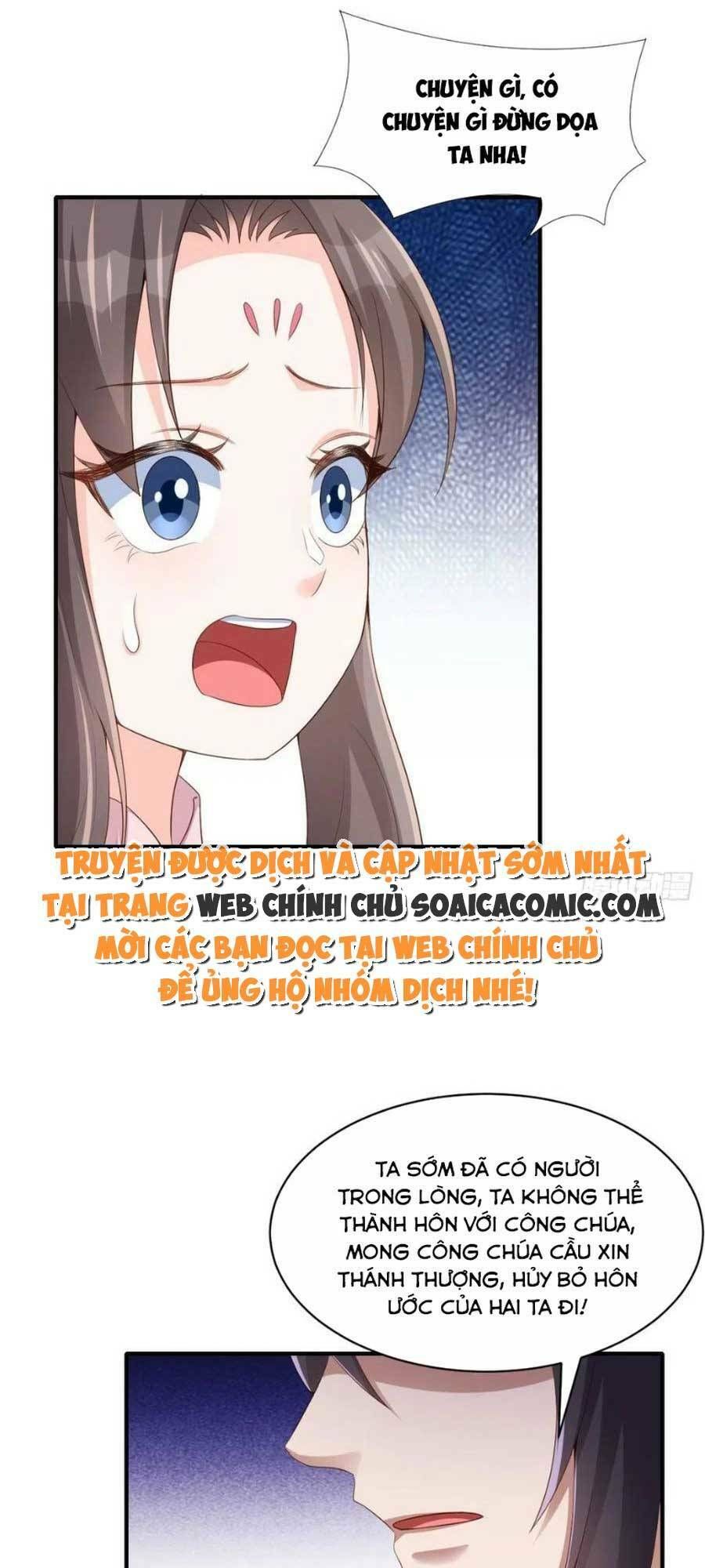 Ta Thuần Phục Bạo Vương: Chapter 69