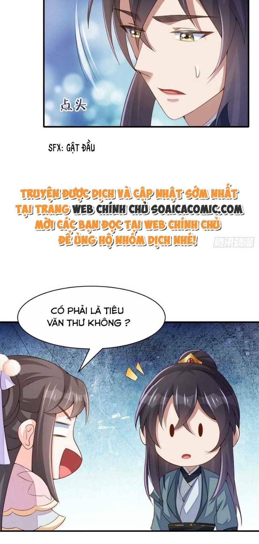 Ta Thuần Phục Bạo Vương: Chapter 69