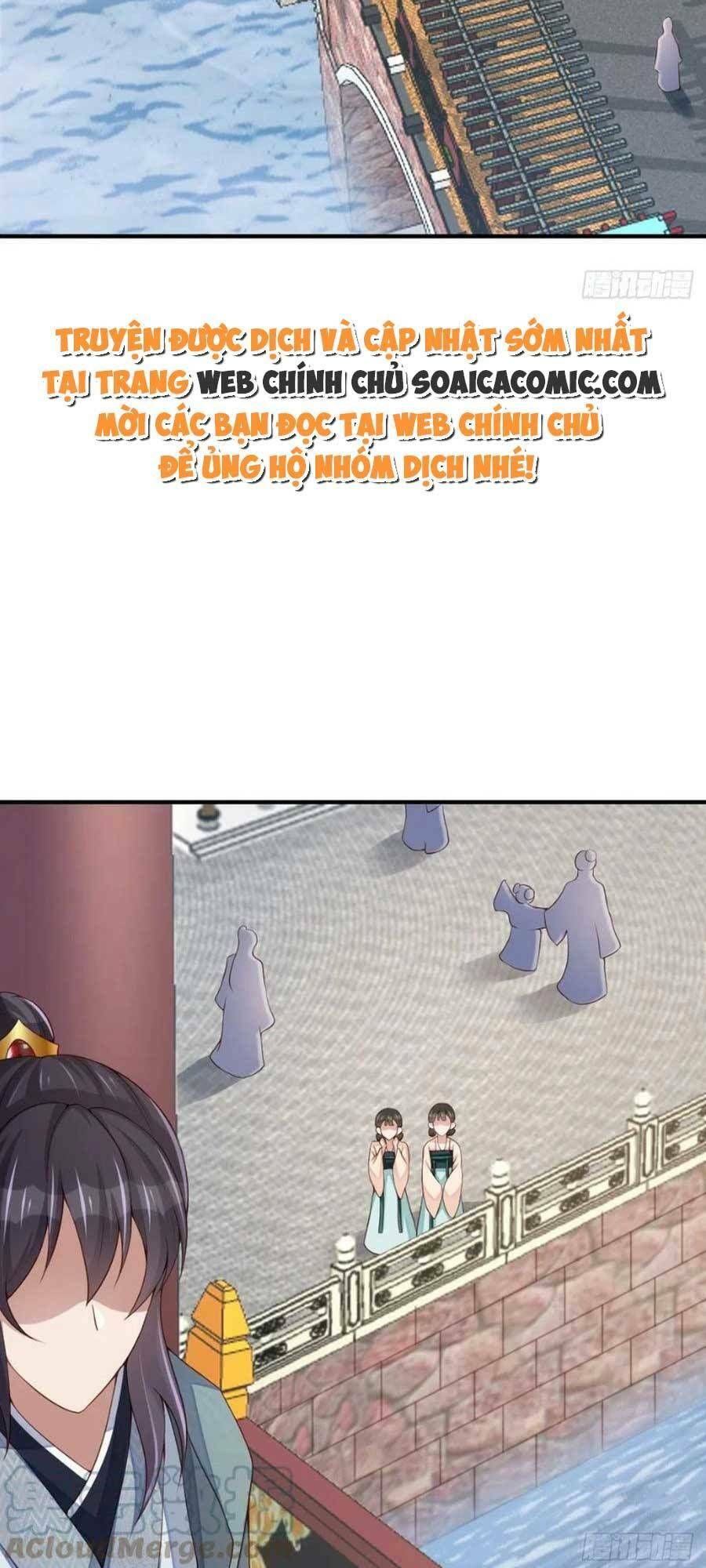 Ta Thuần Phục Bạo Vương: Chapter 69