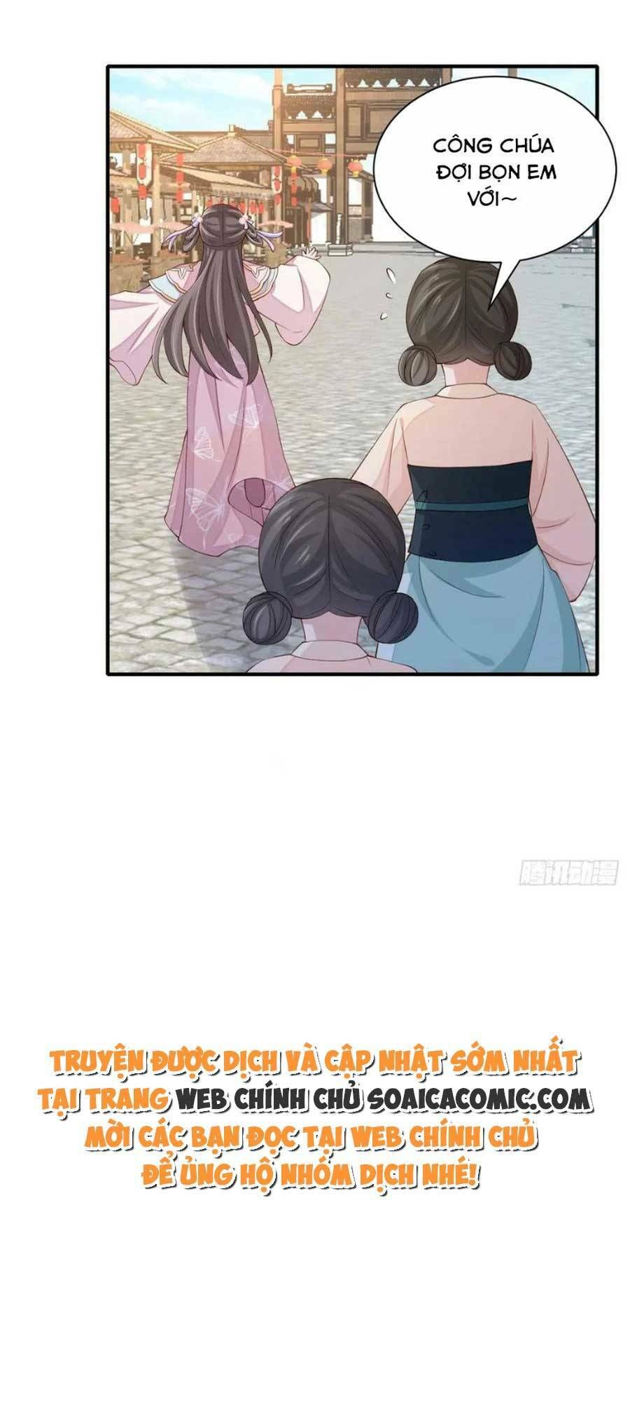 Ta Thuần Phục Bạo Vương: Chapter 69