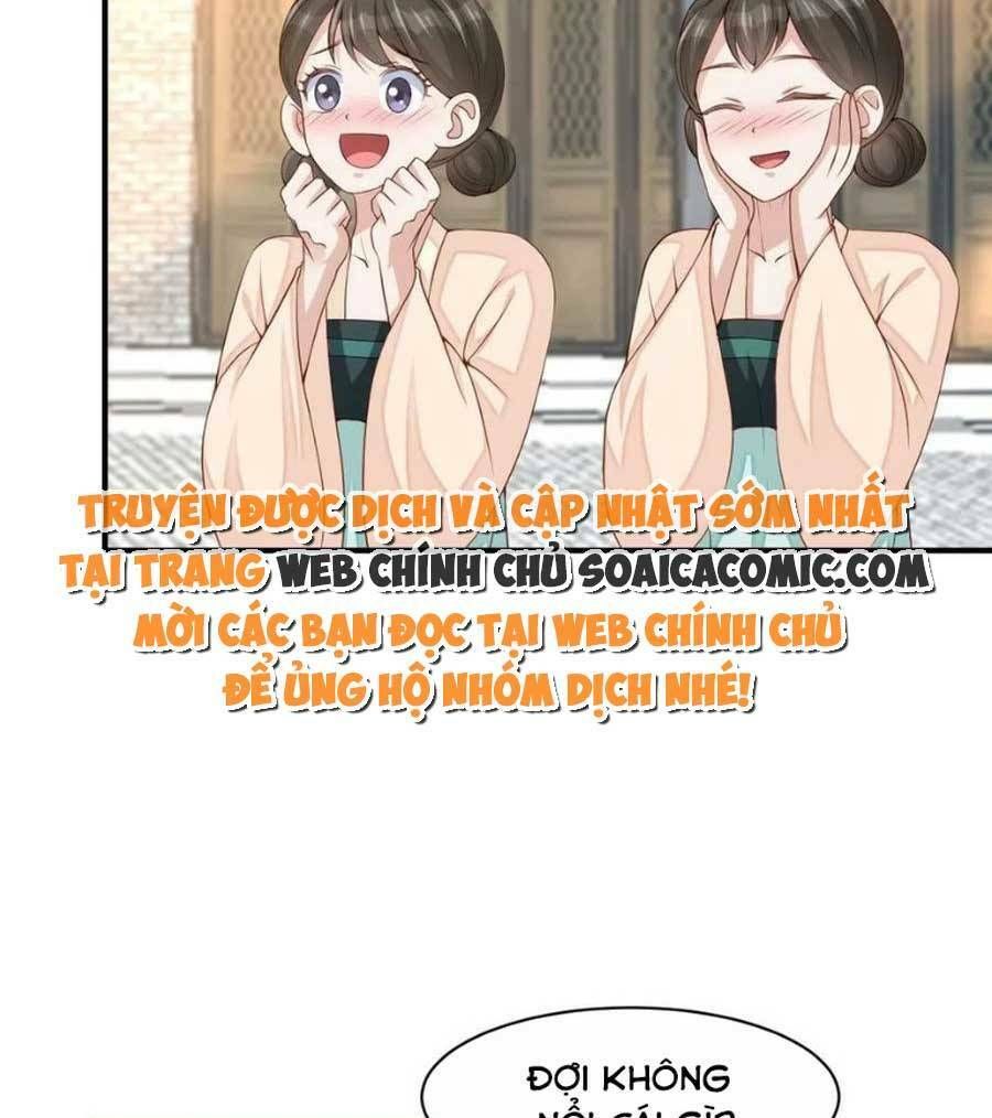 Ta Thuần Phục Bạo Vương: Chapter 69