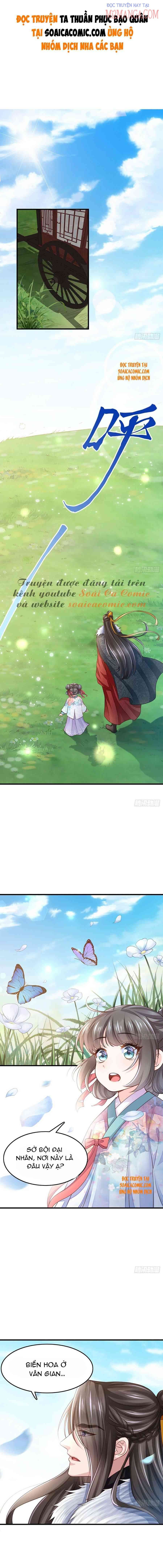 Ta Thuần Phục Bạo Vương: Chapter 7