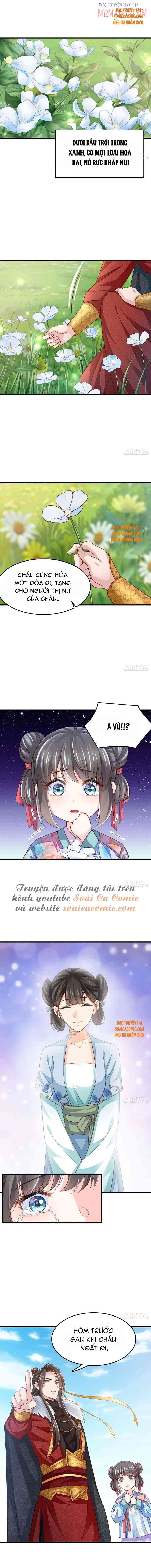 Ta Thuần Phục Bạo Vương: Chapter 7