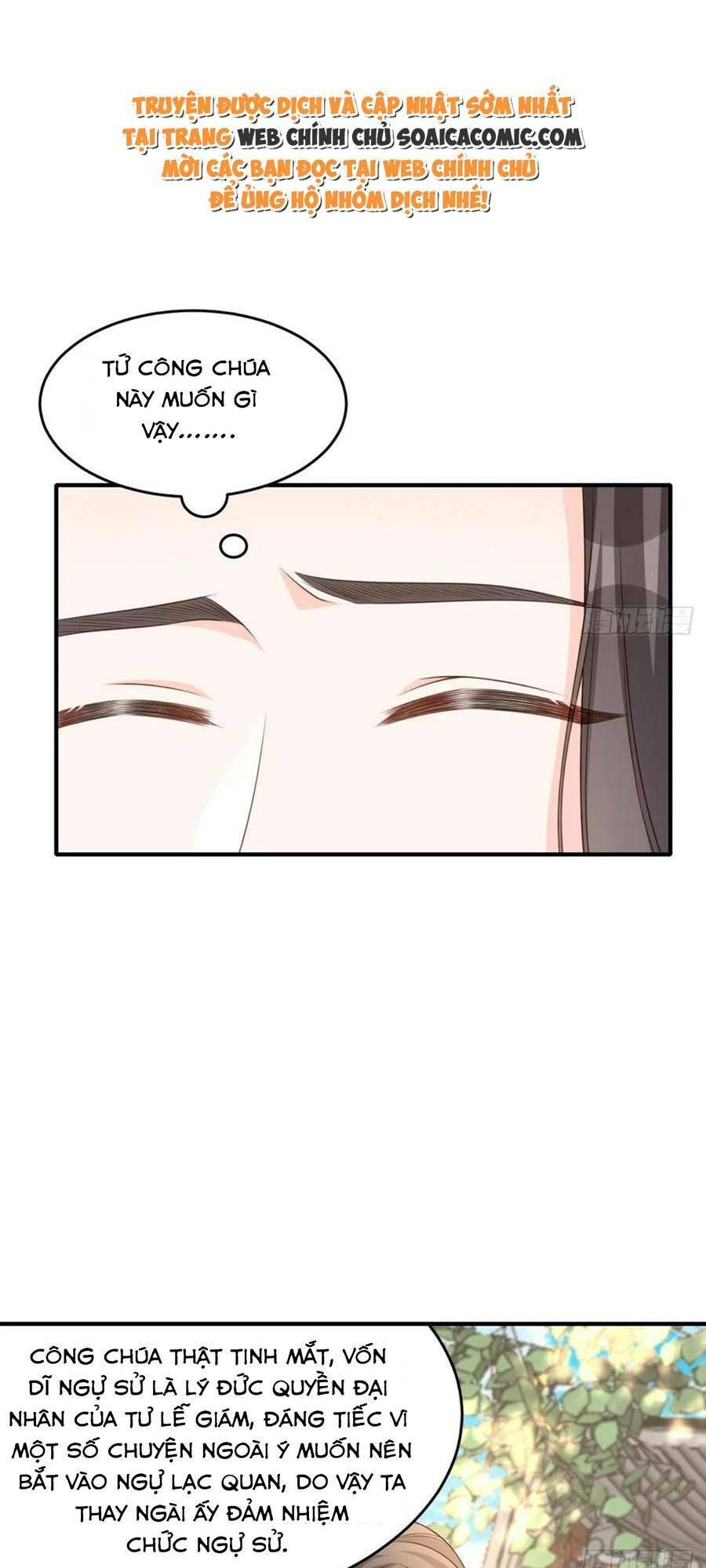 Ta Thuần Phục Bạo Vương: Chapter 70