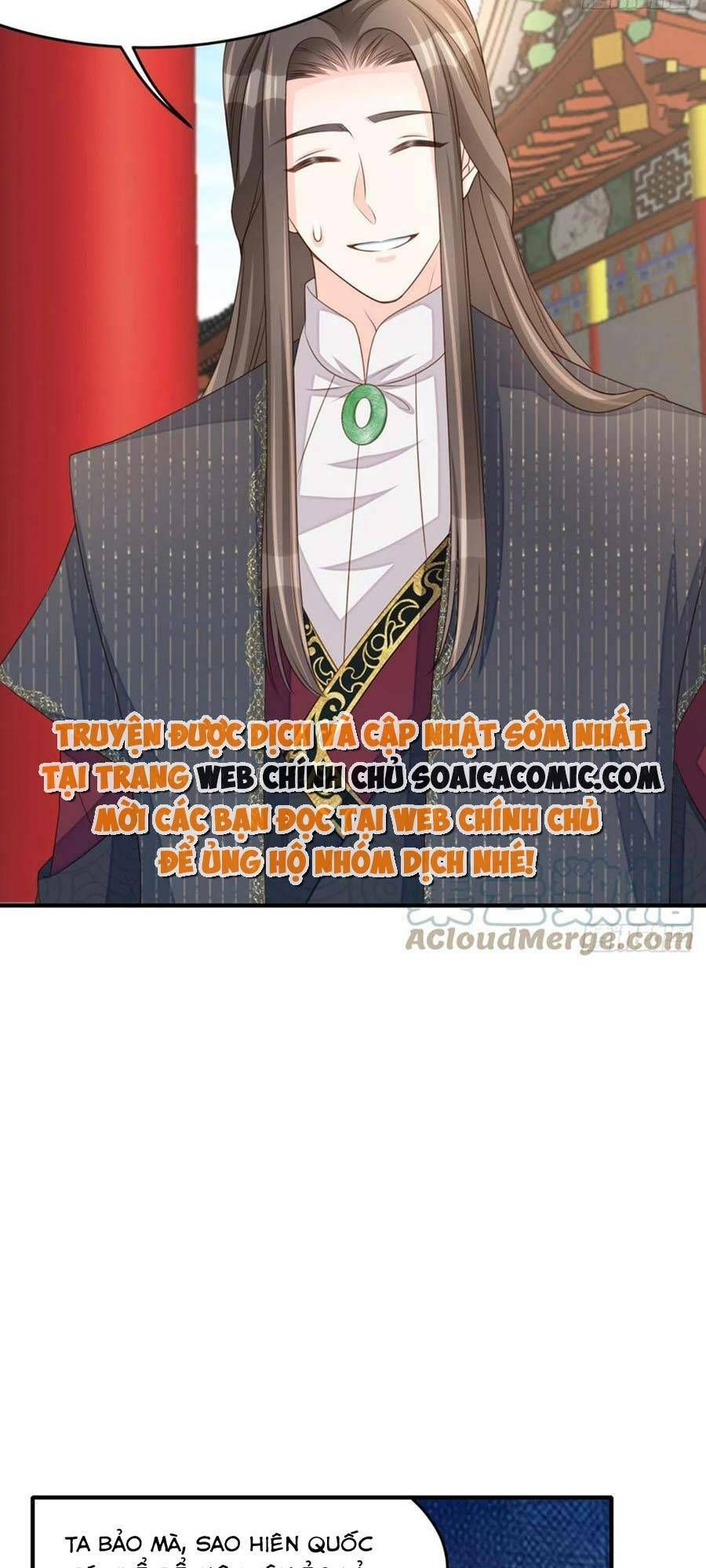 Ta Thuần Phục Bạo Vương: Chapter 70