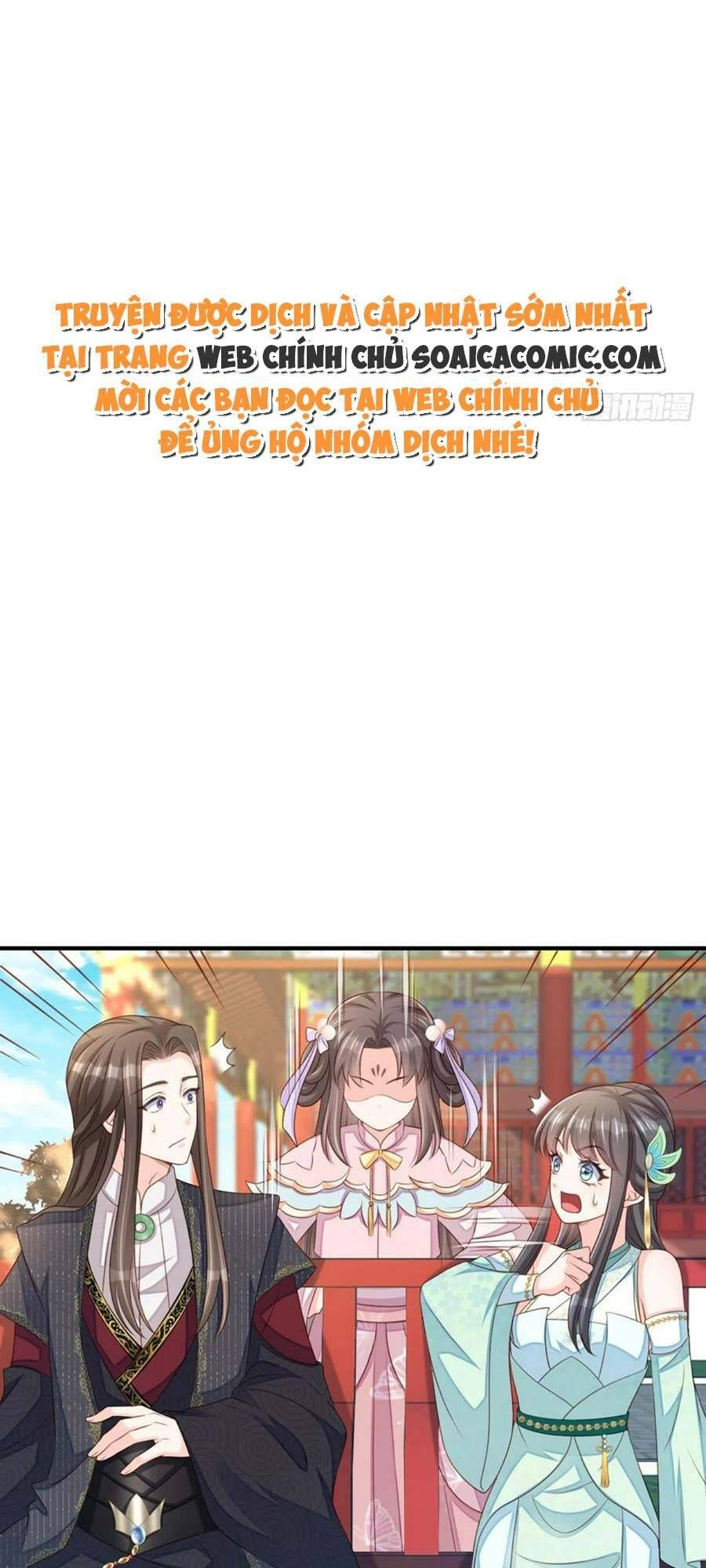 Ta Thuần Phục Bạo Vương: Chapter 70