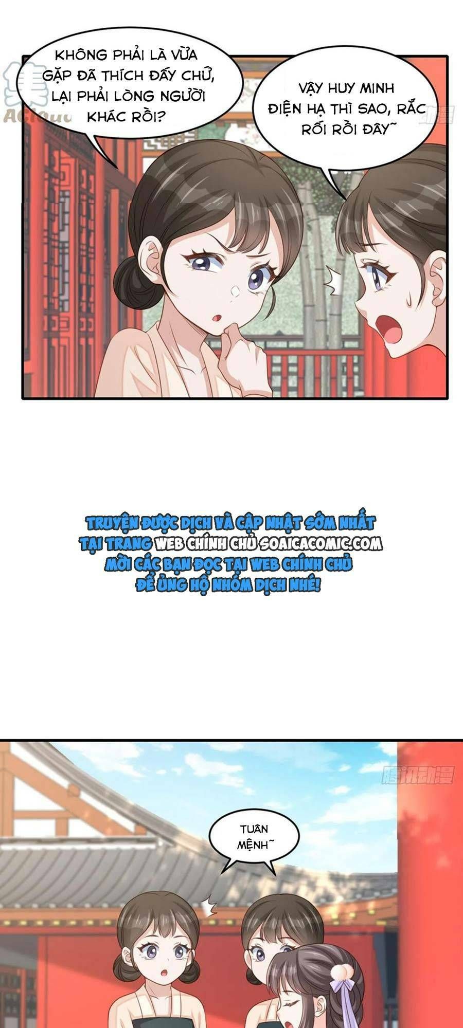 Ta Thuần Phục Bạo Vương: Chapter 70