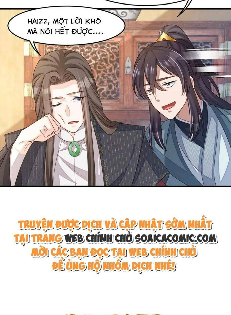 Ta Thuần Phục Bạo Vương: Chapter 70