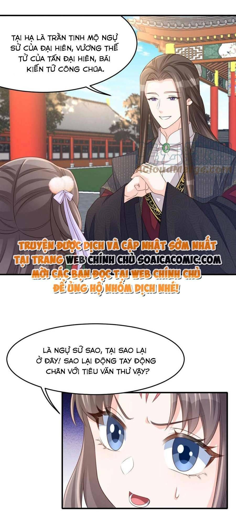 Ta Thuần Phục Bạo Vương: Chapter 70