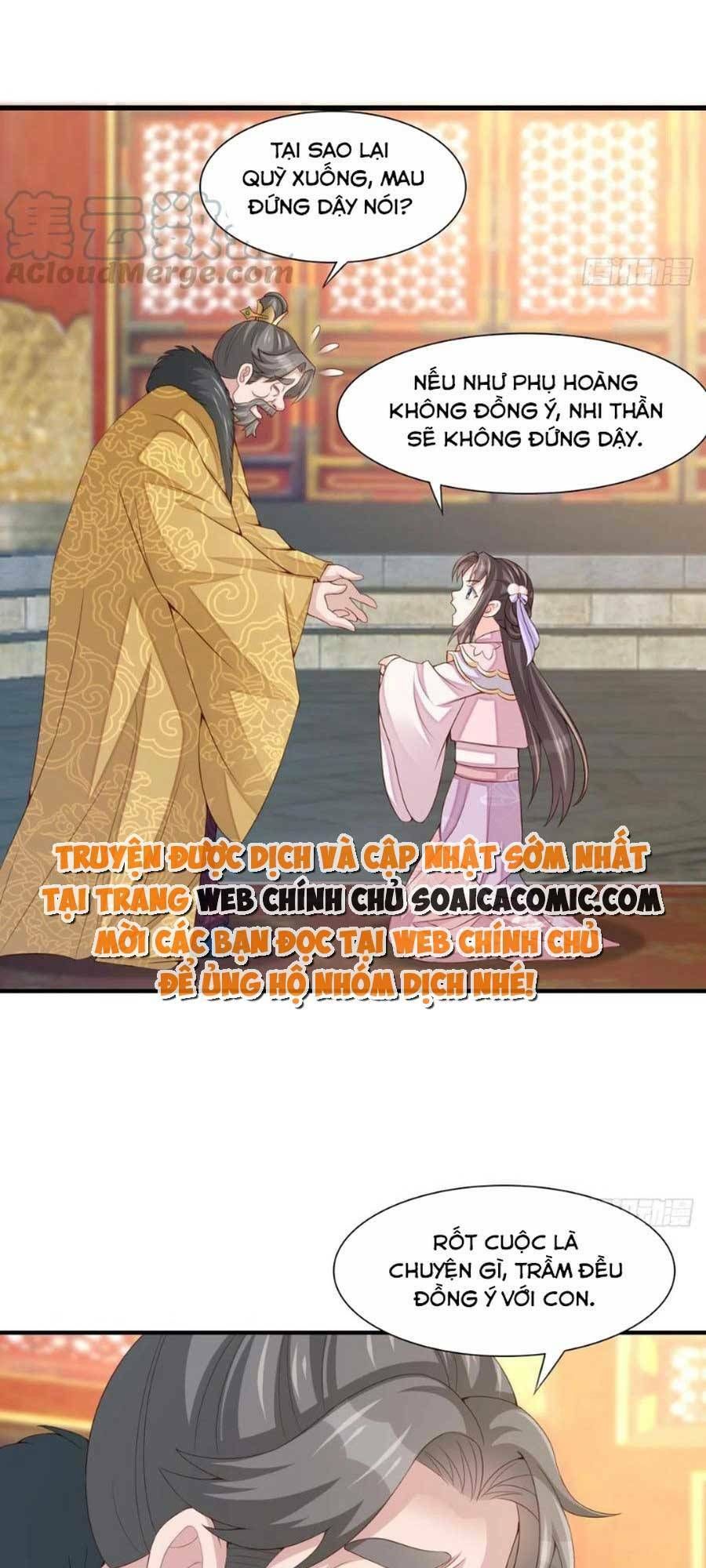 Ta Thuần Phục Bạo Vương: Chapter 71
