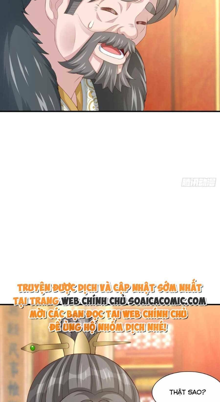 Ta Thuần Phục Bạo Vương: Chapter 71