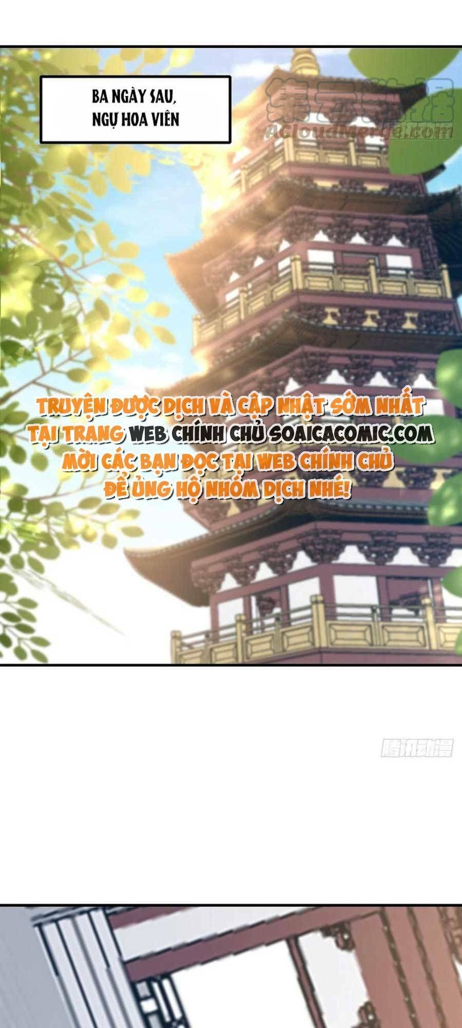 Ta Thuần Phục Bạo Vương: Chapter 71