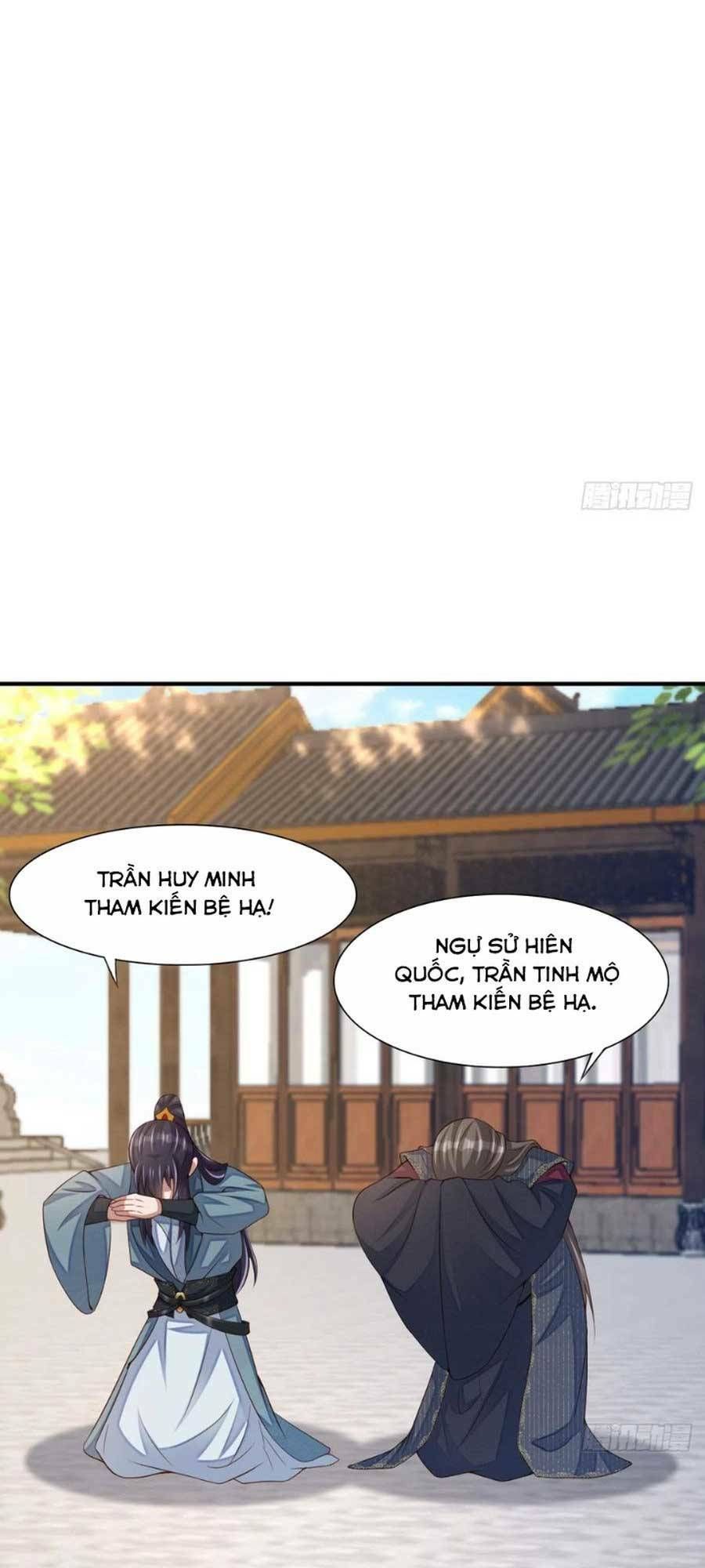 Ta Thuần Phục Bạo Vương: Chapter 71