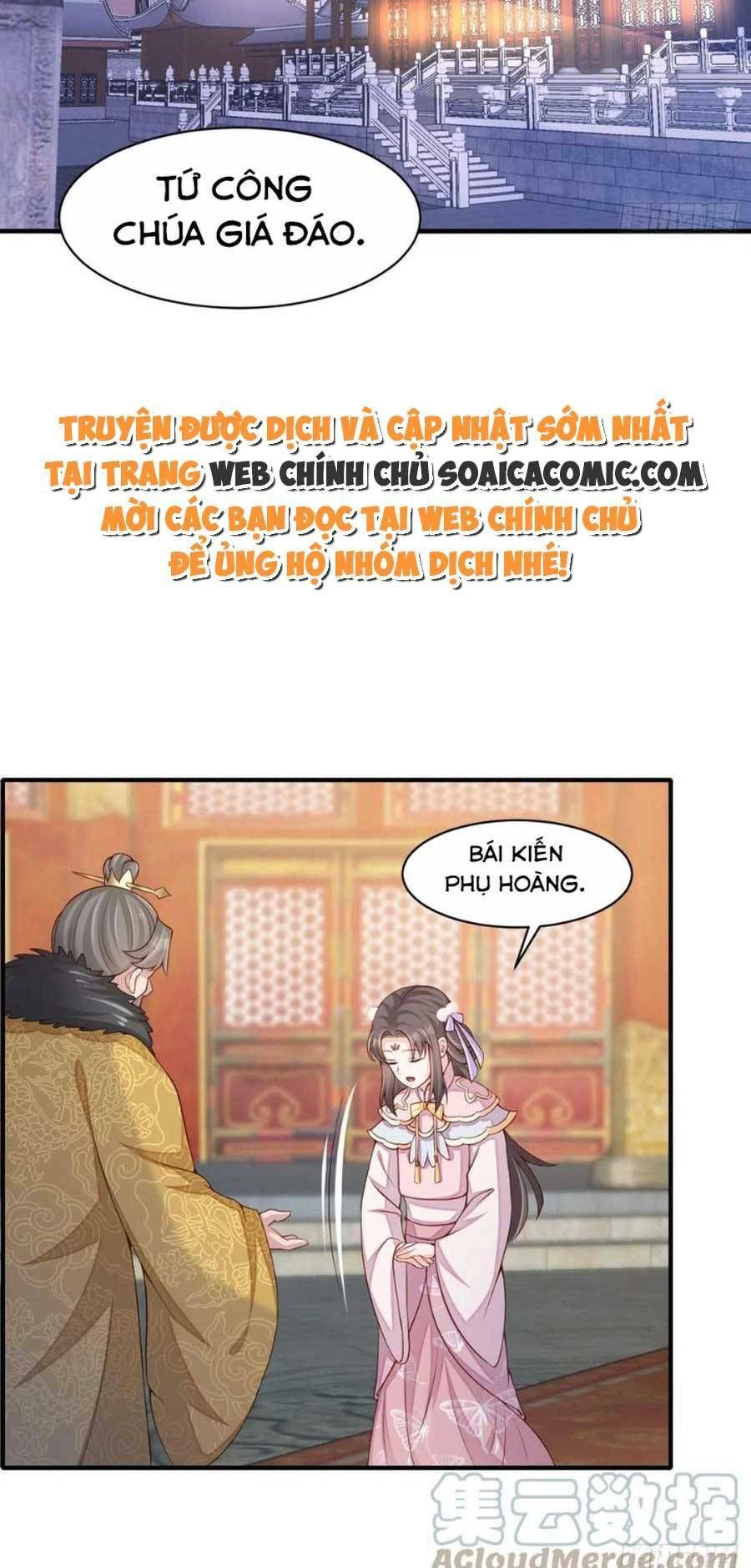 Ta Thuần Phục Bạo Vương: Chapter 71