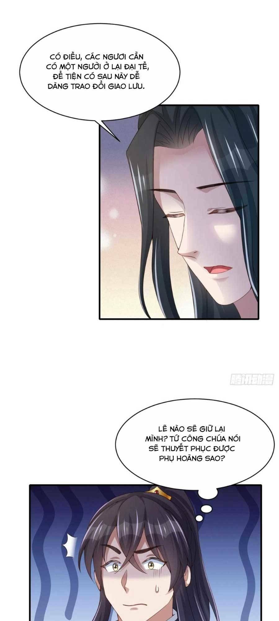 Ta Thuần Phục Bạo Vương: Chapter 71