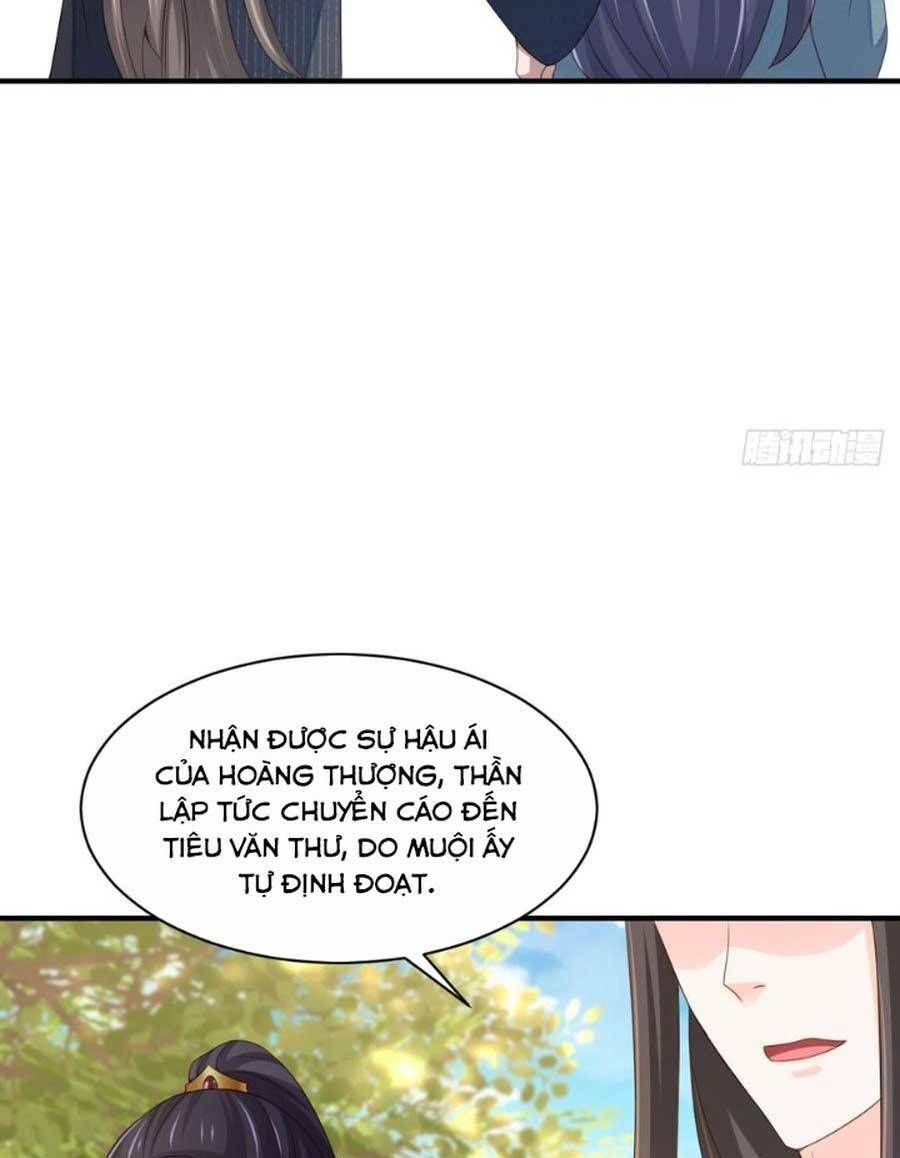 Ta Thuần Phục Bạo Vương: Chapter 71