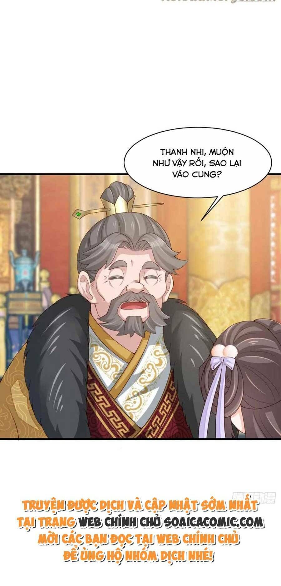 Ta Thuần Phục Bạo Vương: Chapter 71