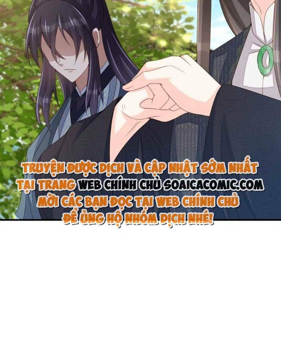 Ta Thuần Phục Bạo Vương: Chapter 71