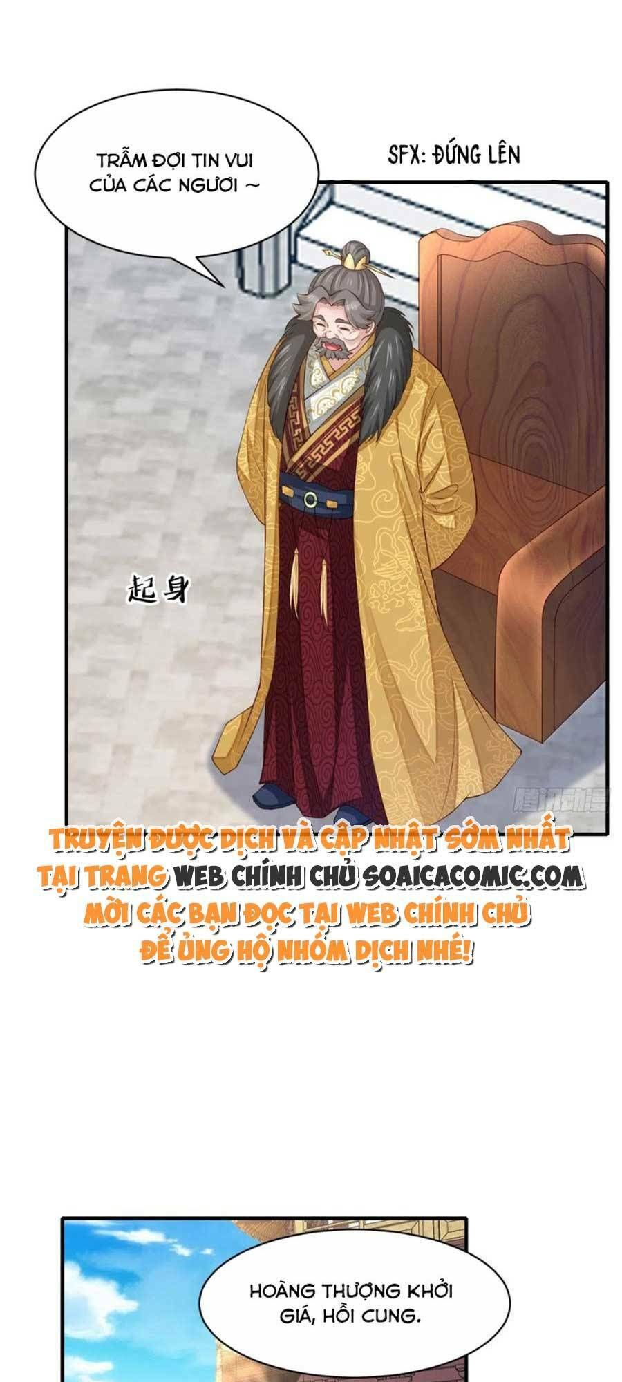 Ta Thuần Phục Bạo Vương: Chapter 71