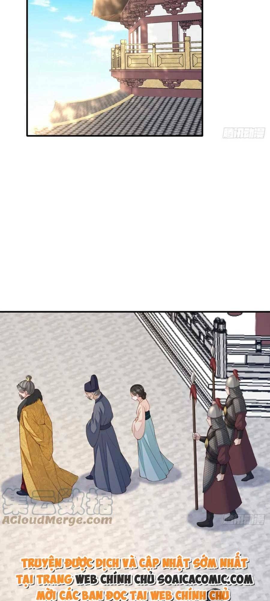 Ta Thuần Phục Bạo Vương: Chapter 71