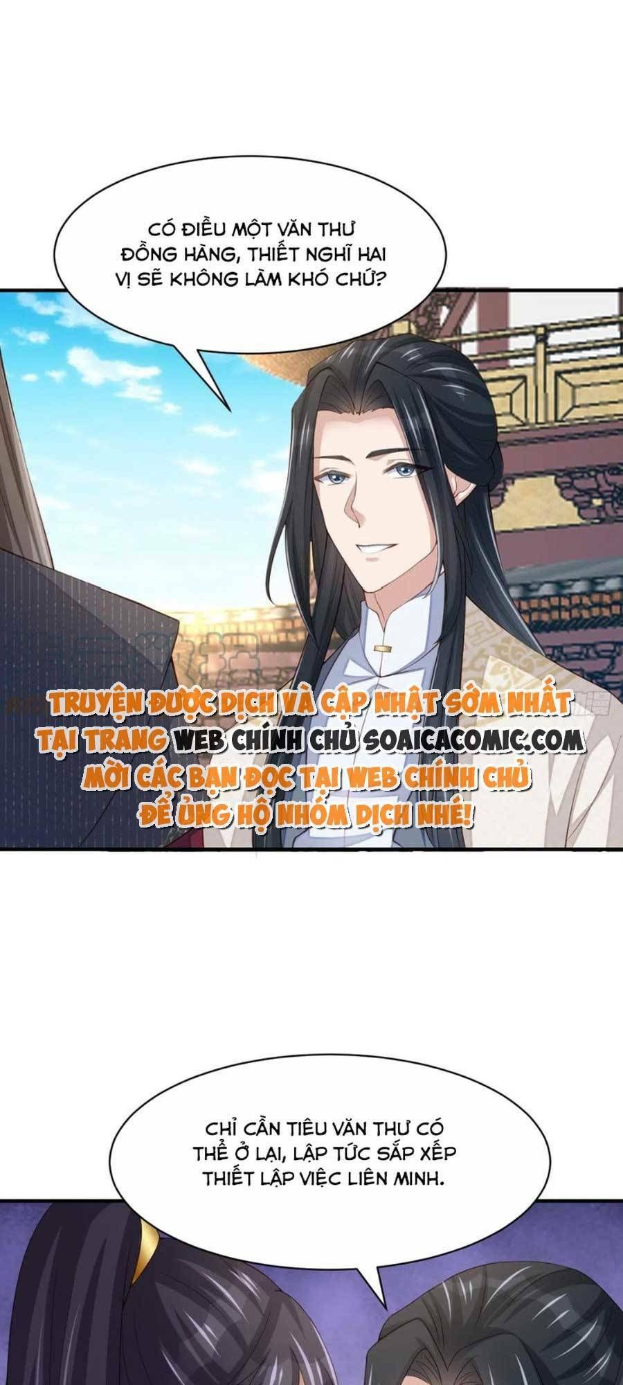 Ta Thuần Phục Bạo Vương: Chapter 71