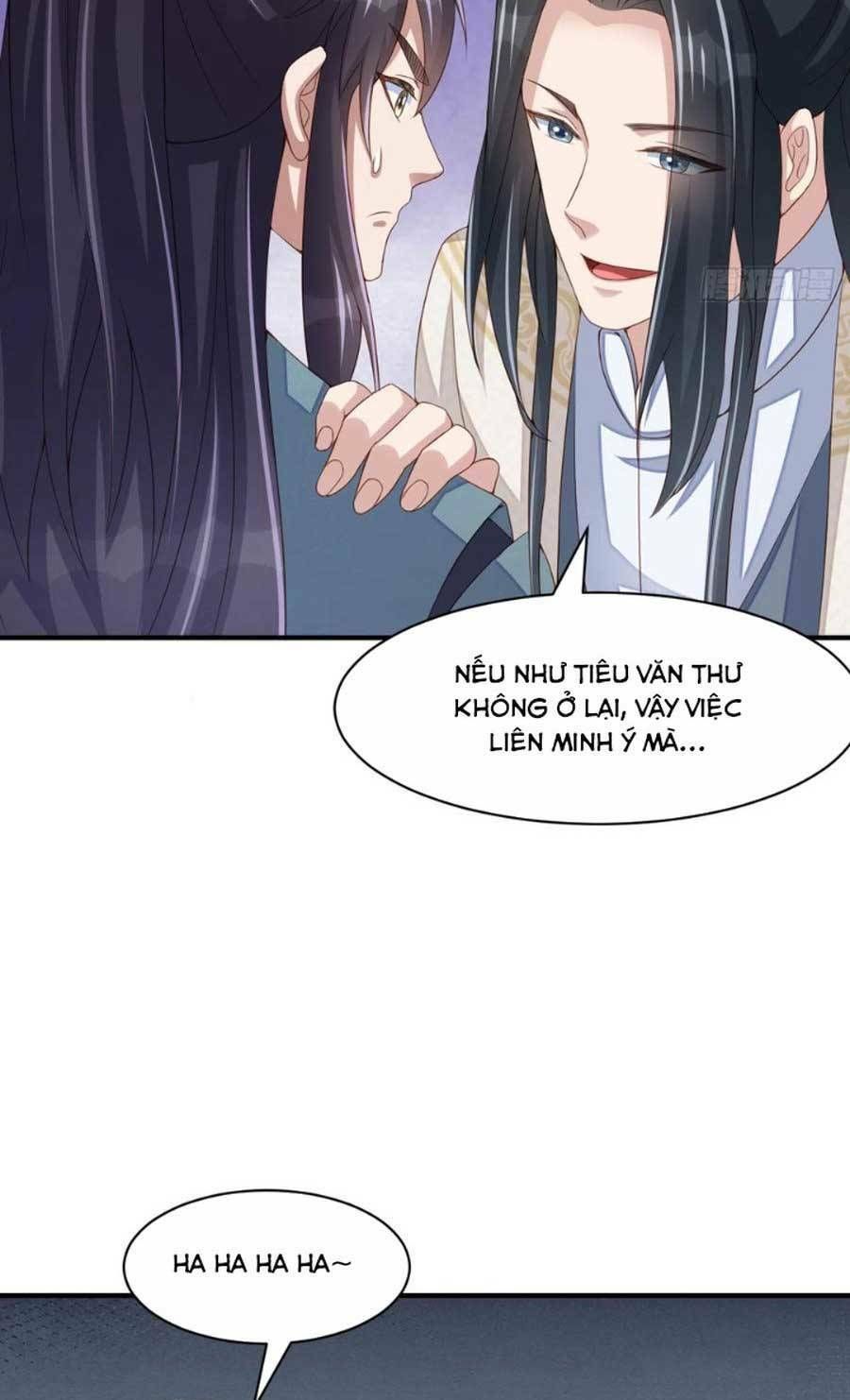 Ta Thuần Phục Bạo Vương: Chapter 71