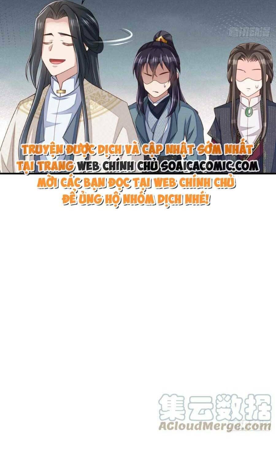 Ta Thuần Phục Bạo Vương: Chapter 71