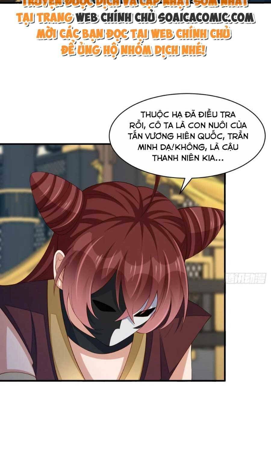 Ta Thuần Phục Bạo Vương: Chapter 71