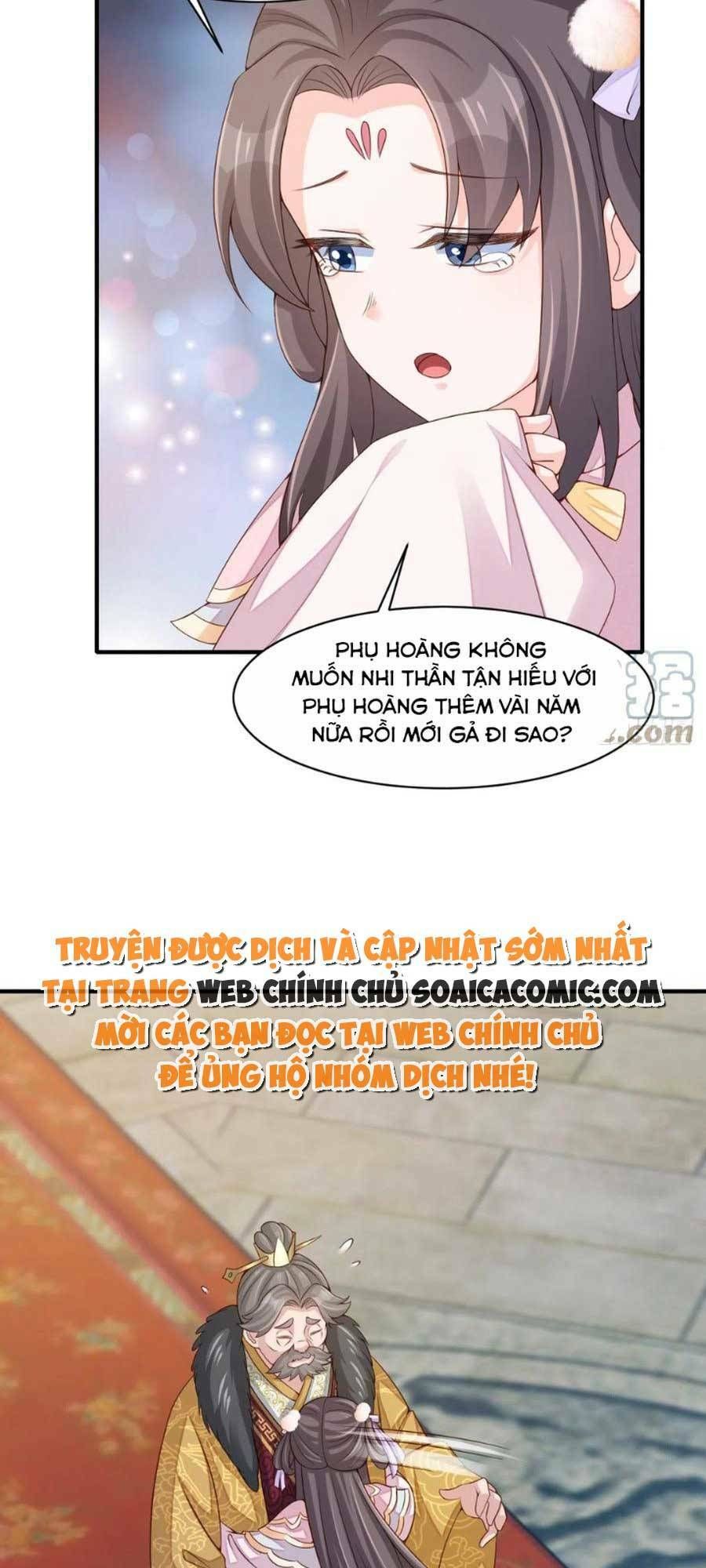 Ta Thuần Phục Bạo Vương: Chapter 71