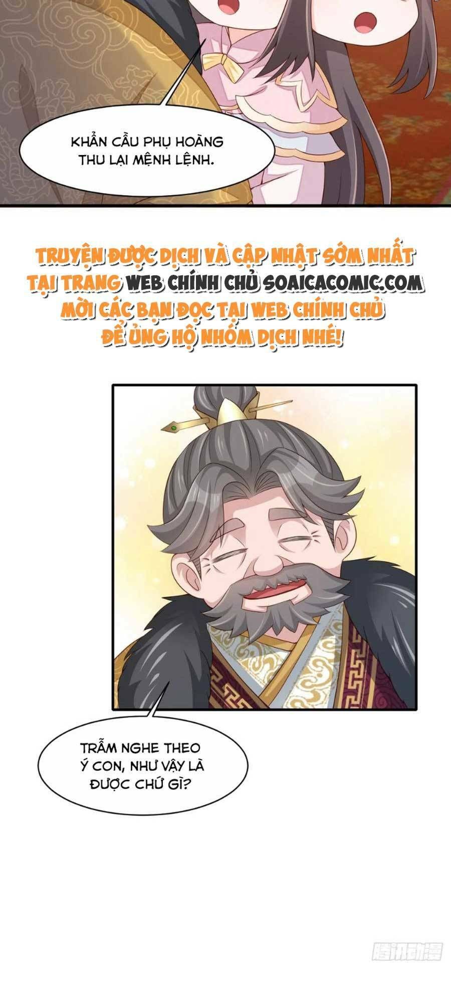 Ta Thuần Phục Bạo Vương: Chapter 71