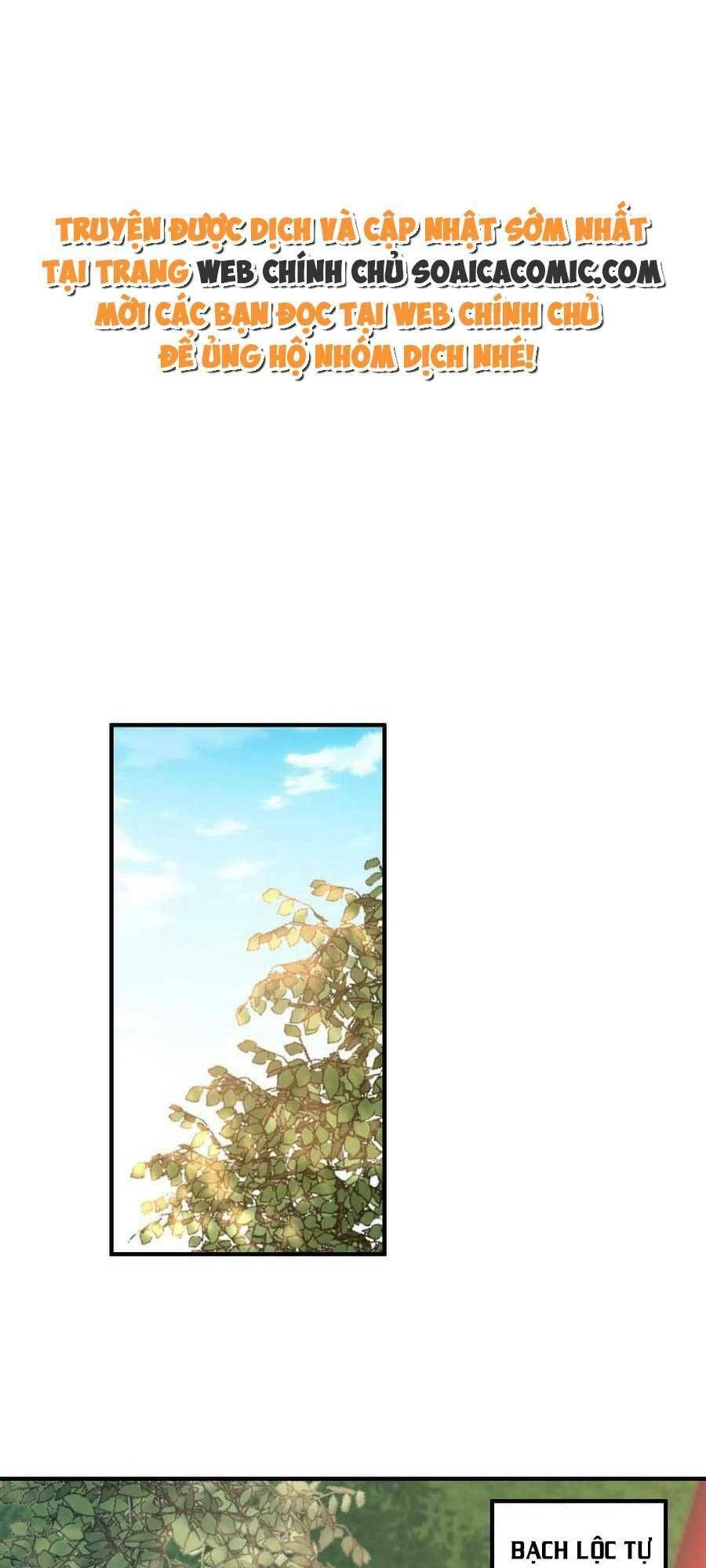 Ta Thuần Phục Bạo Vương: Chapter 73