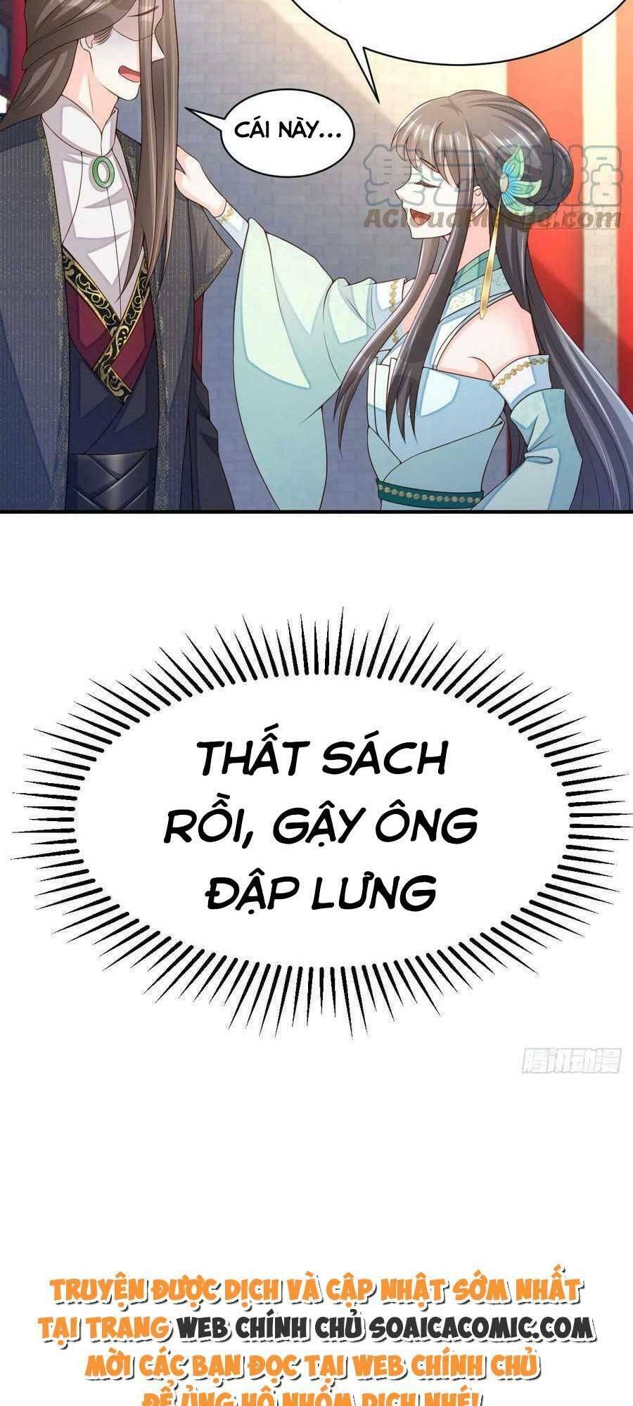 Ta Thuần Phục Bạo Vương: Chapter 73
