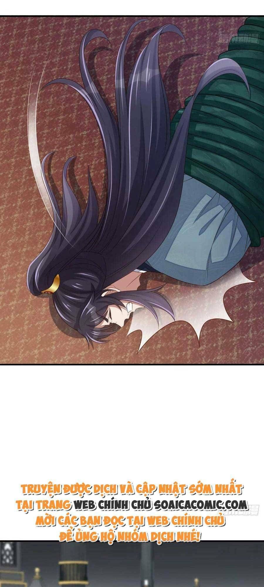 Ta Thuần Phục Bạo Vương: Chapter 73