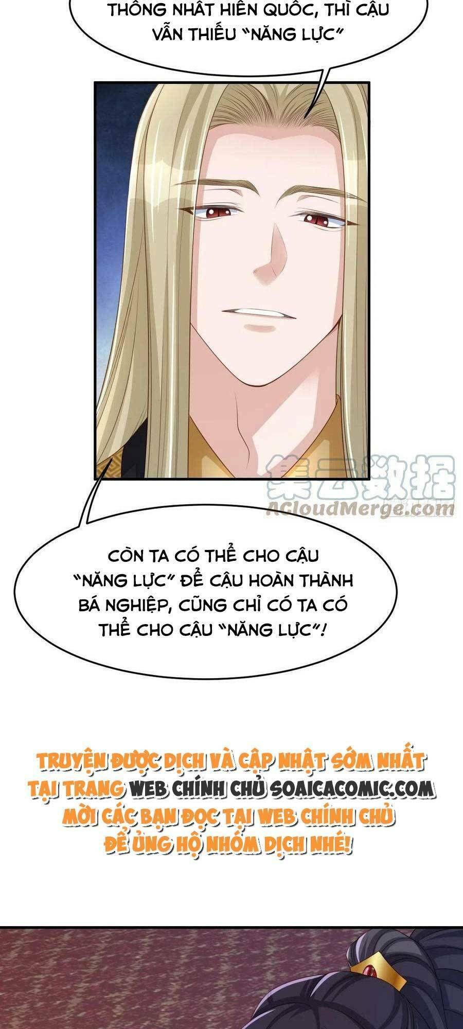 Ta Thuần Phục Bạo Vương: Chapter 73