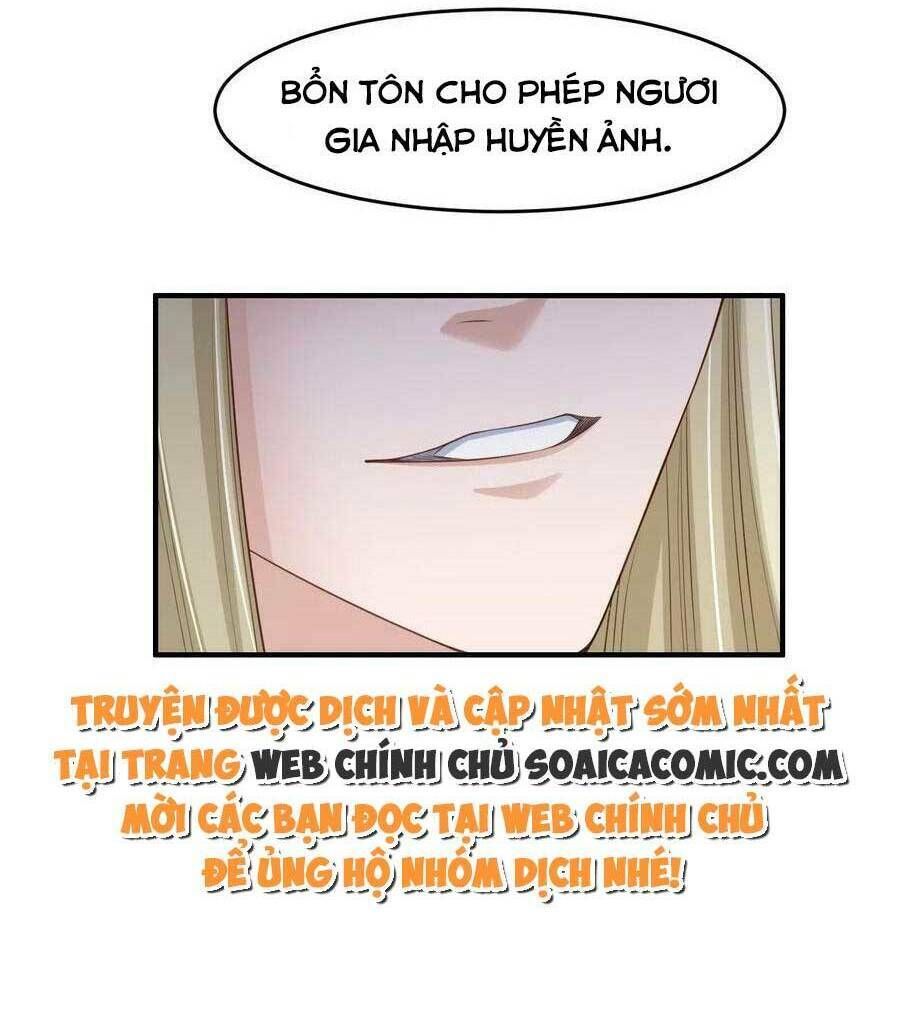 Ta Thuần Phục Bạo Vương: Chapter 73