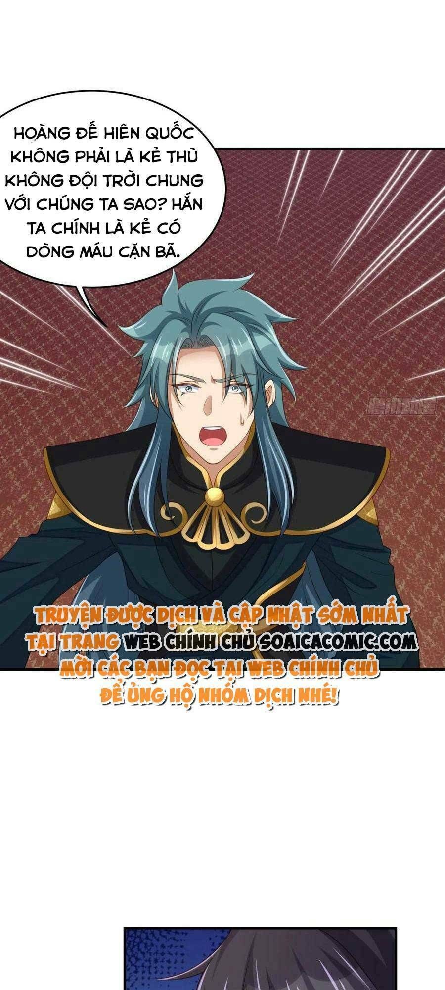 Ta Thuần Phục Bạo Vương: Chapter 73