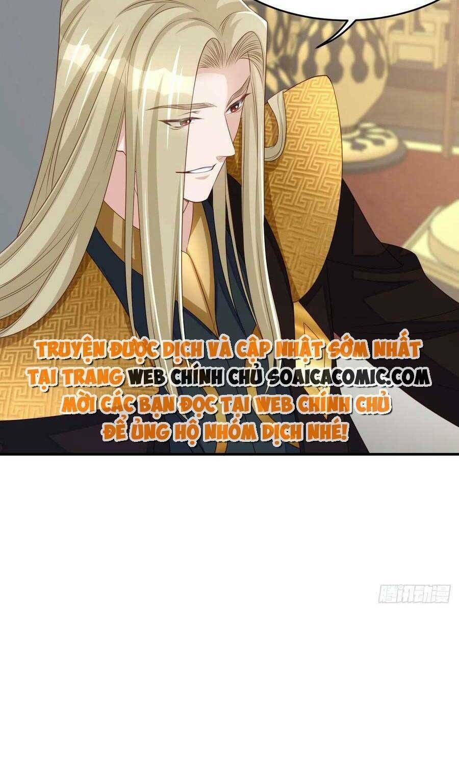 Ta Thuần Phục Bạo Vương: Chapter 73