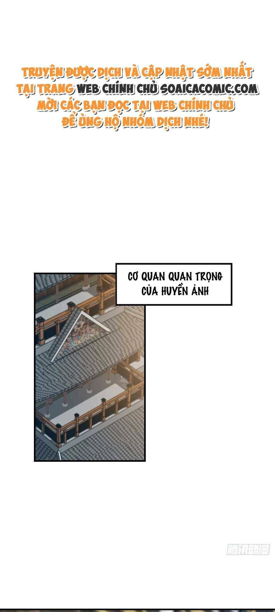 Ta Thuần Phục Bạo Vương: Chapter 74