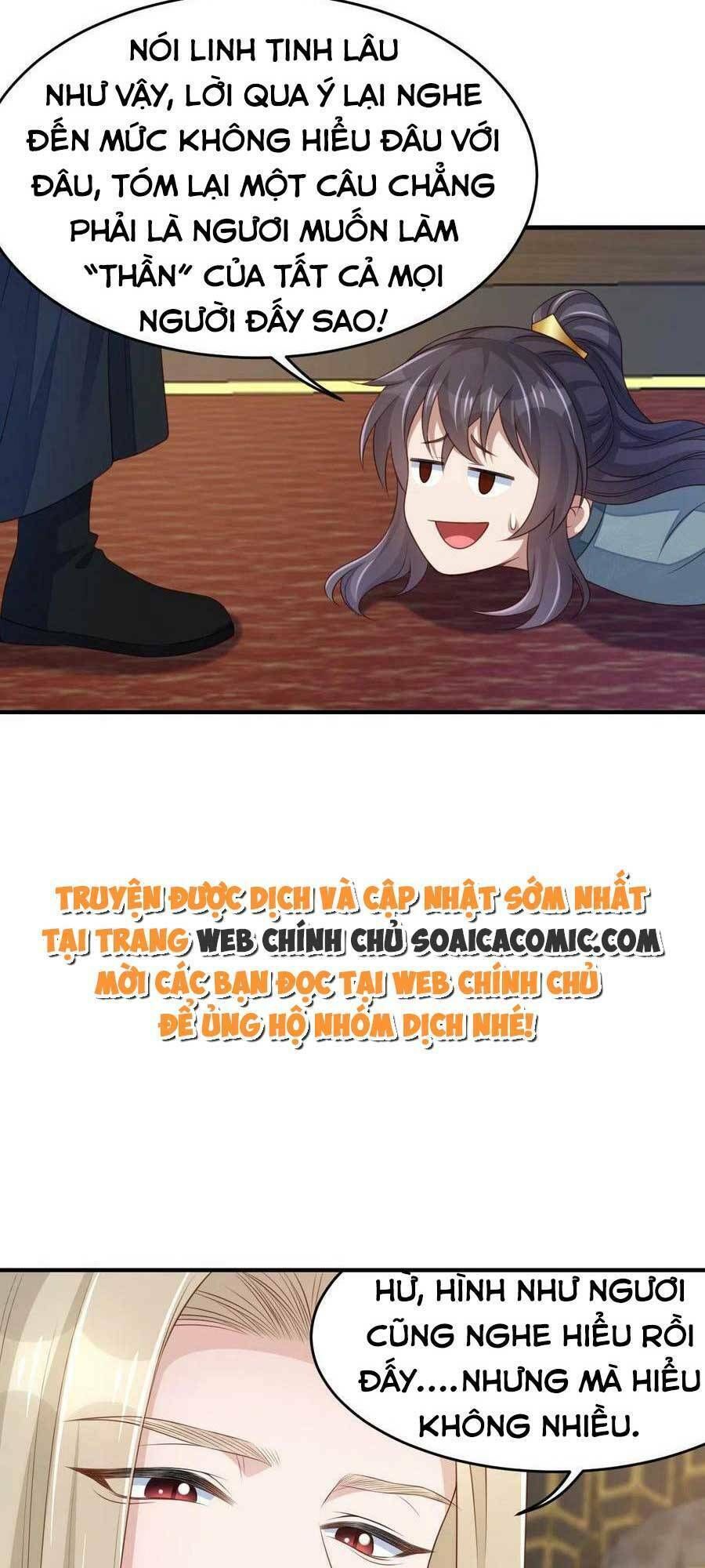 Ta Thuần Phục Bạo Vương: Chapter 74