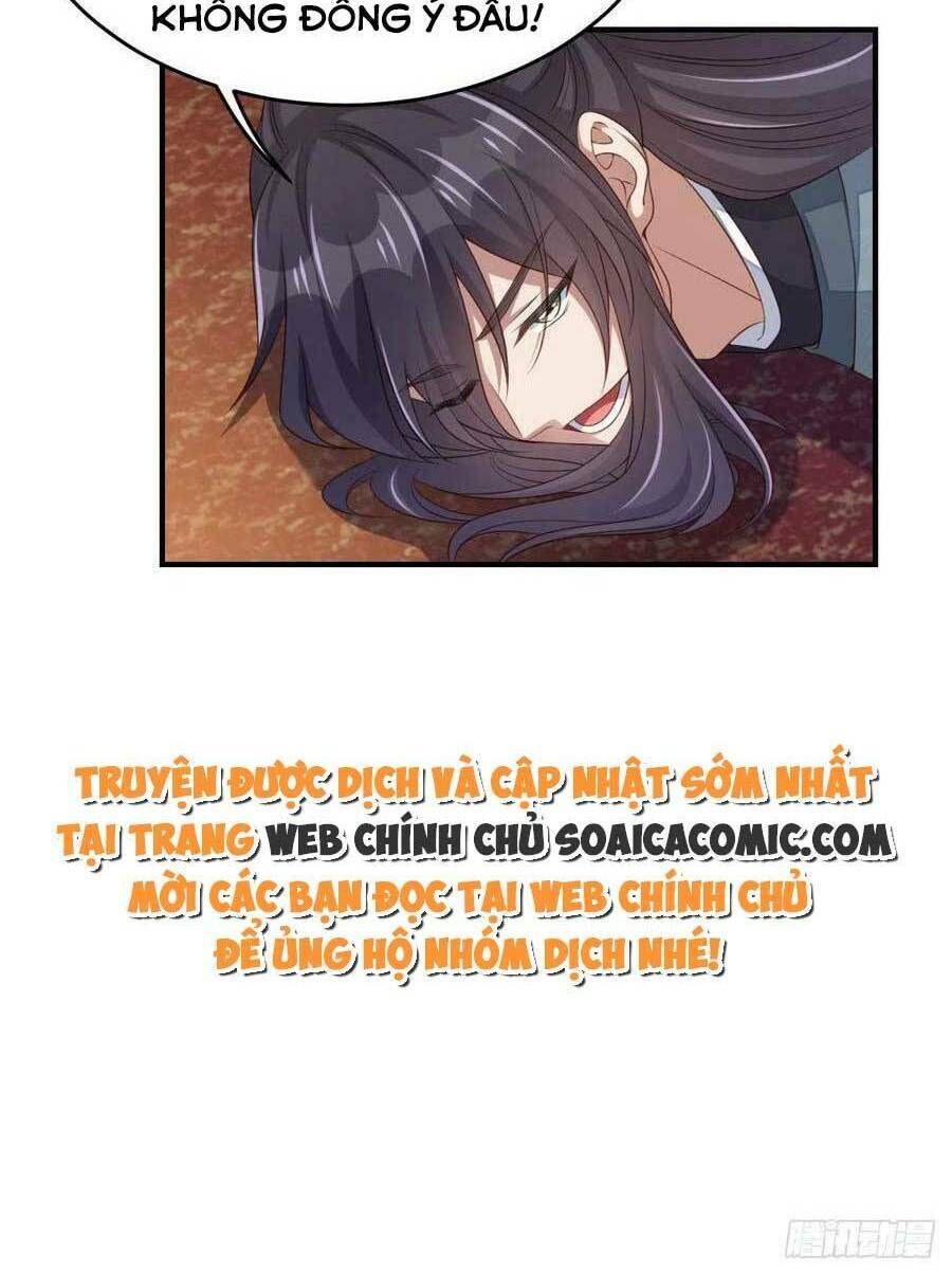 Ta Thuần Phục Bạo Vương: Chapter 74