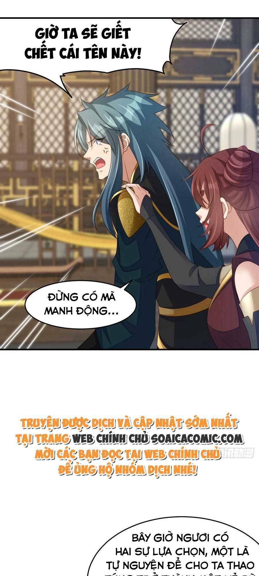 Ta Thuần Phục Bạo Vương: Chapter 74