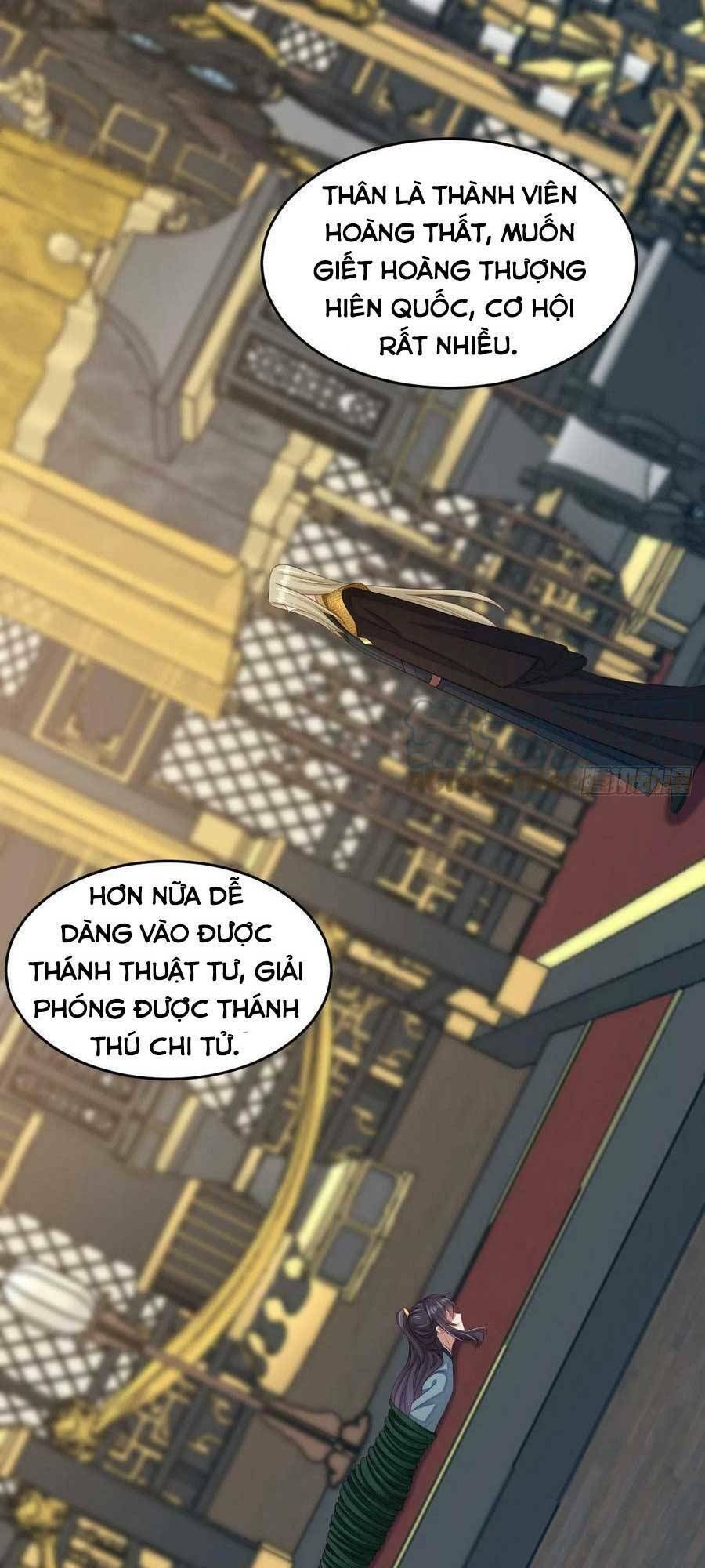 Ta Thuần Phục Bạo Vương: Chapter 74