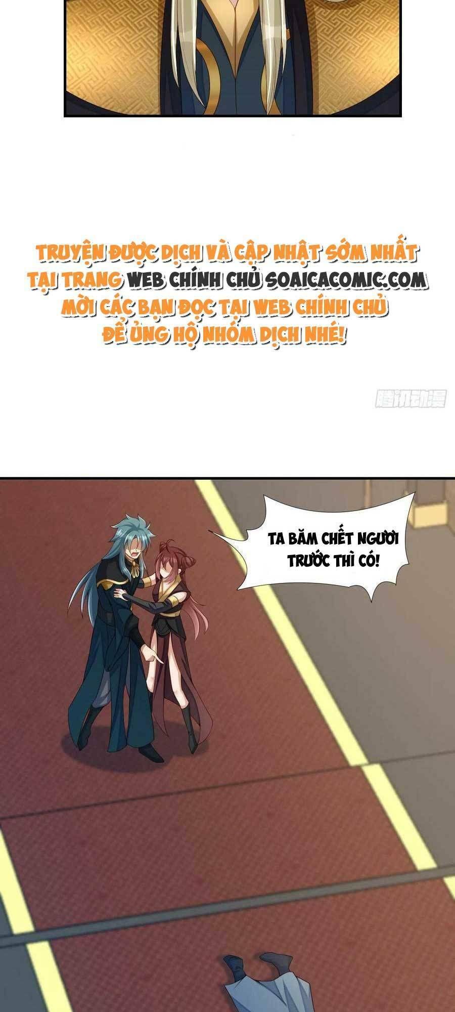 Ta Thuần Phục Bạo Vương: Chapter 74